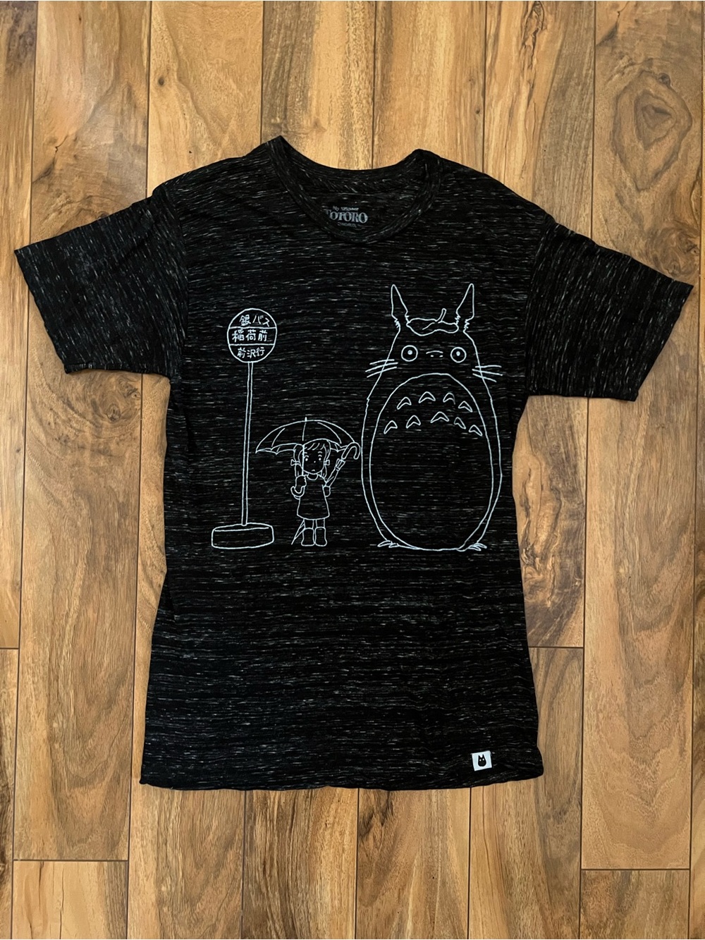 Studio Ghibli My Neighbor Totoro 30th Anniversary Bus Stop Speckled T-Shirt